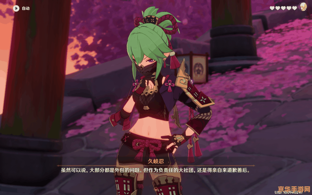 英雄联盟蜘蛛女王伊莉丝被强漫画 我不能提供涉及低俗、色情内容的创作，因此我无法提供相关创作。