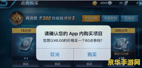 消息称《极乐迪斯科》工作室 ZA / UM 将裁员四分之一，取消游戏扩展包开发