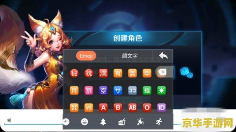 英雄杀卡牌 英雄杀卡牌游戏：策略与命运的交织