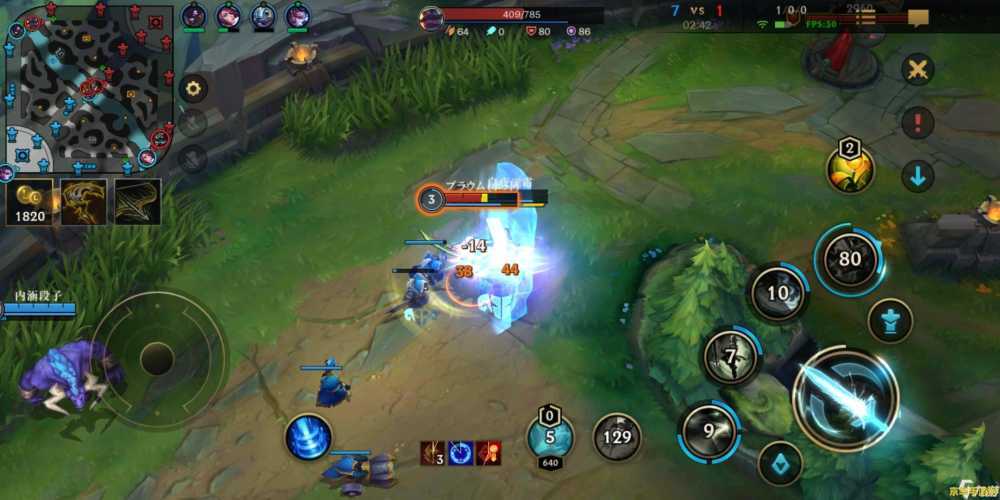 闪电十一人2 闪电十一人2：未来之翼