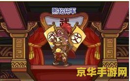 原神苹果在哪里取 原神苹果在哪里取