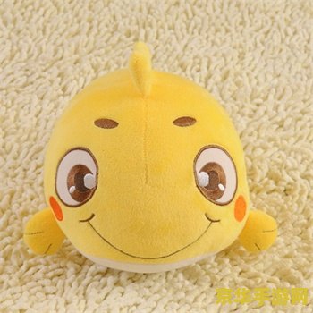 天龙八部荣耀 游戏名称:天龙八部荣耀 天龙八部荣耀 游戏名称:天龙八部荣耀