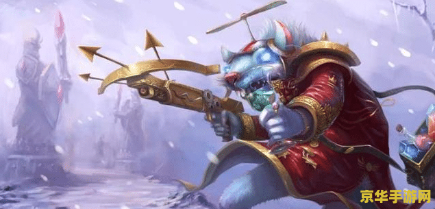 英雄联盟魔偶发条 英雄联盟魔偶发条：操纵战场的神秘力量