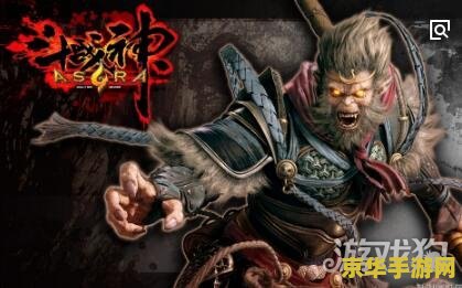 天龙八部荣耀 游戏名称:天龙八部荣耀 天龙八部荣耀 游戏名称:天龙八部荣耀