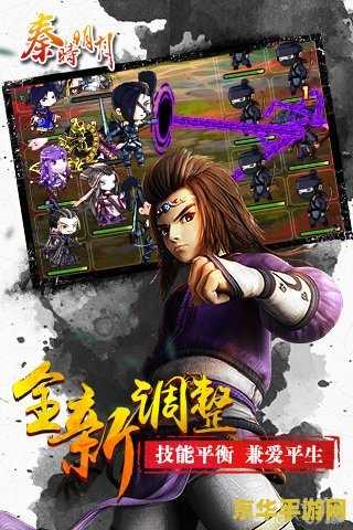 勇者斗恶龙9金手指 勇者斗恶龙9：时光之砂的金手指