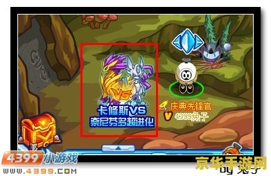 英雄联盟战力排行在哪 英雄联盟战力排行在哪查看** 英雄联盟战力排行在哪 英雄联盟战力排行在哪查看**