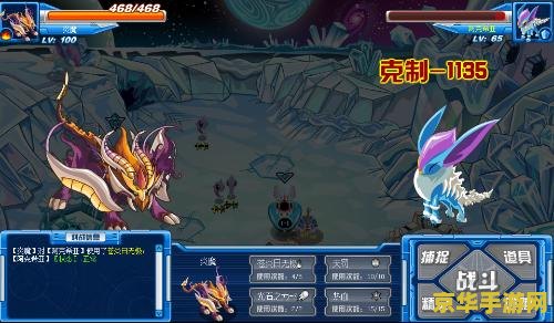 lol掌上英雄联盟怎么转区 LOL掌上英雄联盟转区指南** lol掌上英雄联盟怎么转区 LOL掌上英雄联盟转区指南**