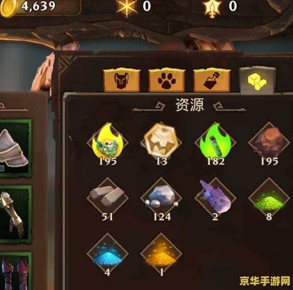 上古卷轴5附魔代码 上古卷轴5:天际附魔代码详解** 上古卷轴5附魔代码 上古卷轴5:天际附魔代码详解**