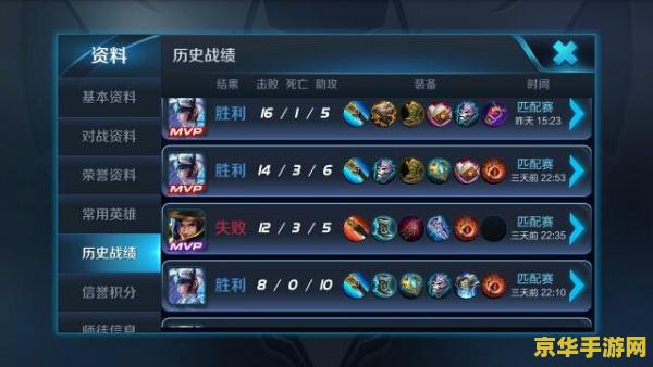 上古卷轴5附魔代码 上古卷轴5:天际附魔代码详解** 上古卷轴5附魔代码 上古卷轴5:天际附魔代码详解**