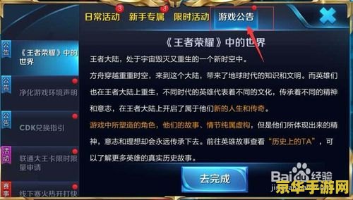 英雄联盟剑圣推荐装备 英雄联盟：剑圣的出装之道**