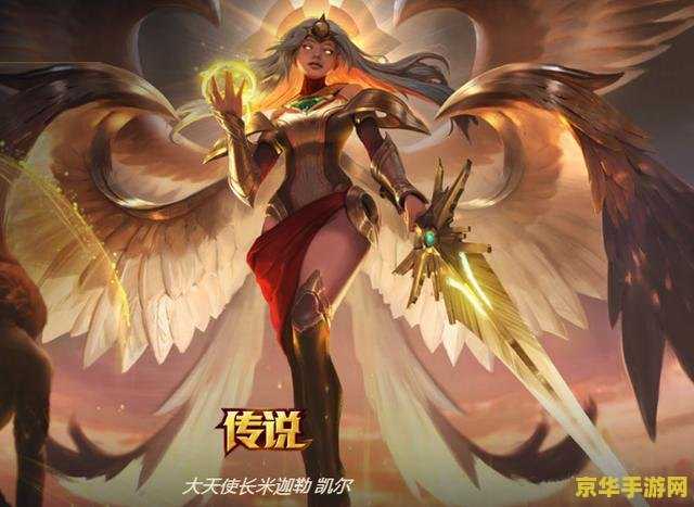 英雄联盟之开局狙击女主播 英雄联盟之开局狙击女主播