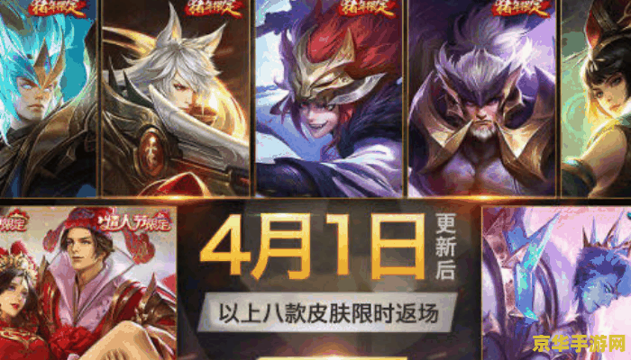 王者荣耀s7钻石买什么区别 王者荣耀S7钻石购买指南