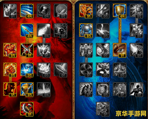 使命召唤9 3dm 使命召唤9：黑色行动3