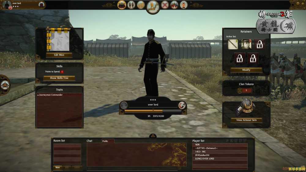 洛克人x8秘籍 洛克人X8秘籍:掌握技巧,成为终极猎人 洛克人x8秘籍 洛克人X8秘籍:掌握技巧,成为终极猎人