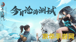 龙之谷什么职业吃香 <h3>龙之谷什么职业吃香</h3> 龙之谷什么职业吃香 <h3>龙之谷什么职业吃香</h3>