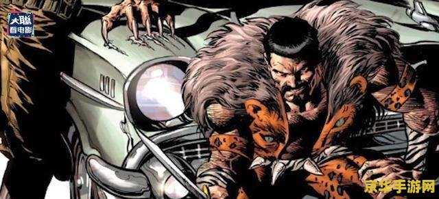 王者荣耀阿瑶埋的暗号是什么 王者荣耀阿瑶埋下的暗号：揭秘瑶的秘密任务