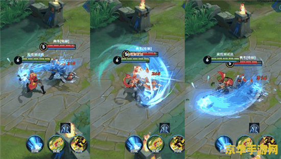 虐杀原形2画面不流畅 解决虐杀原形2画面不流畅的问题