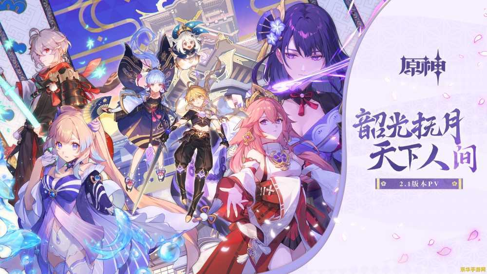 英雄联盟赵信怎么玩连招 英雄联盟赵信连招攻略**