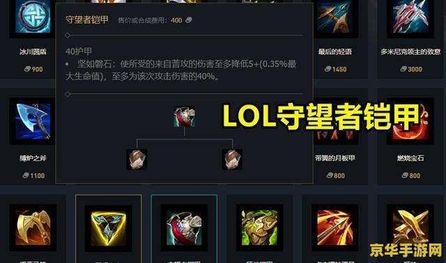 三国游戏题材 游戏名称：三国烽烟再起