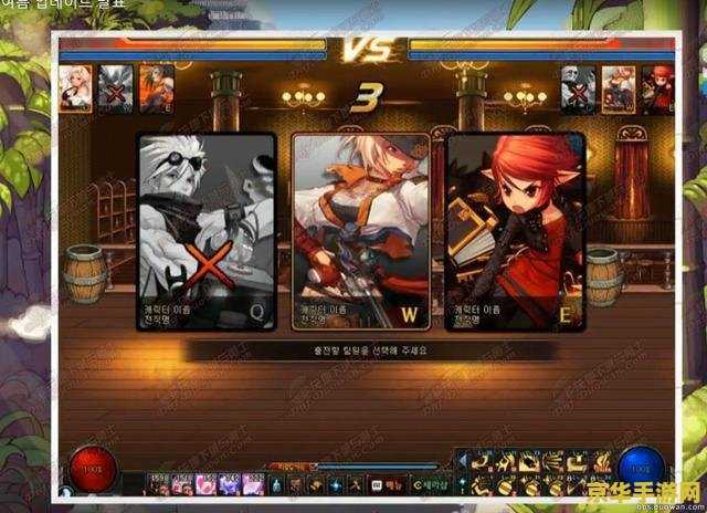 三国游戏题材 游戏名称：三国烽烟再起