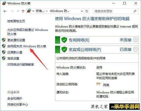 原神蛇神之手开门顺序解密 原神蛇神之手开门顺序解密