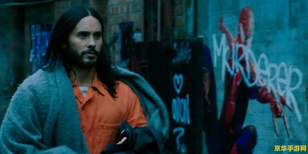 原神蛇神之手开门顺序解密 原神蛇神之手开门顺序解密