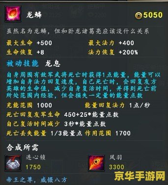 好听的cf战队名字 好听的cf战队名字 好听的cf战队名字 好听的cf战队名字