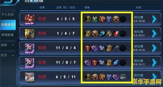 原神雷鸣鱼怎么钓 <h3>原神雷鸣鱼怎么钓</h3>