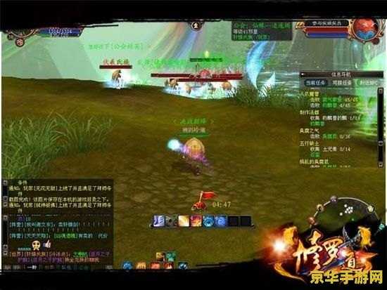 魔兽世界经典名字 魔兽世界经典名字