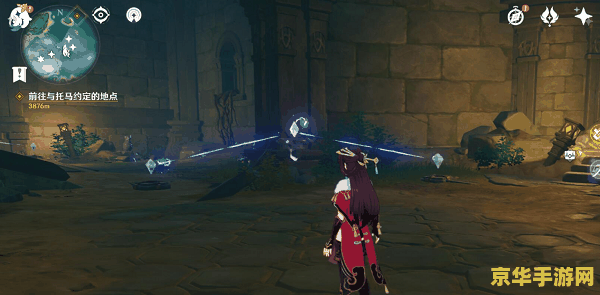 原神秘境塞西莉亚苗圃 塞西莉亚苗圃:原神秘境的探索之旅 原神秘境塞西莉亚苗圃 塞西莉亚苗圃:原神秘境的探索之旅