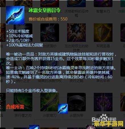 原神秘境塞西莉亚苗圃 塞西莉亚苗圃:原神秘境的探索之旅 原神秘境塞西莉亚苗圃 塞西莉亚苗圃:原神秘境的探索之旅