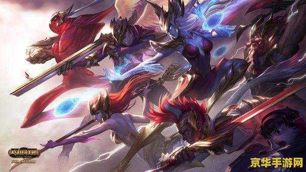 王者荣耀什么时间单排 王者荣耀最佳单排时间分析 王者荣耀什么时间单排 王者荣耀最佳单排时间分析