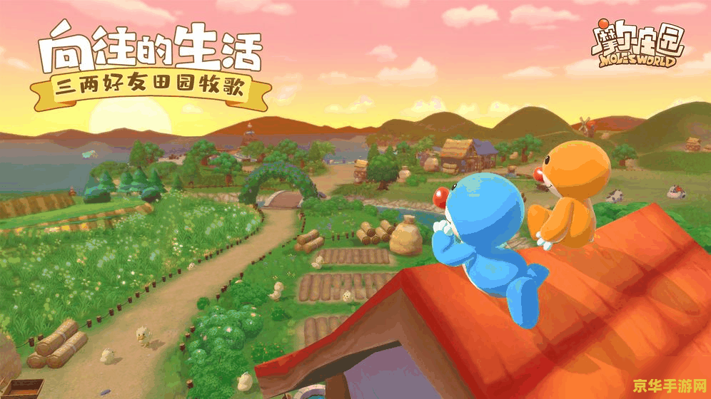 大富翁6攻略 大富翁6游戏攻略** 大富翁6攻略 大富翁6游戏攻略**