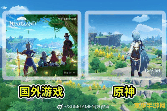 王者荣耀技能a什么意思 王者荣耀技能A解析**