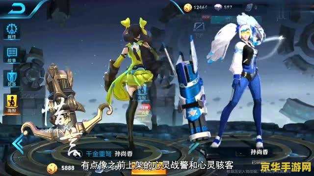 英雄联盟打野攻略 英雄联盟打野攻略:掌控野区,引领战局 英雄联盟打野攻略 英雄联盟打野攻略:掌控野区,引领战局