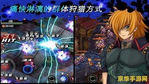 王者荣耀什么赛季有的荣耀 王者荣耀：荣耀的起源与演变