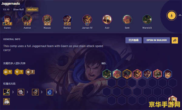 原神b服和pc互通吗 原神b服和pc互通吗