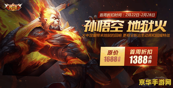 原神b服和pc互通吗 原神b服和pc互通吗