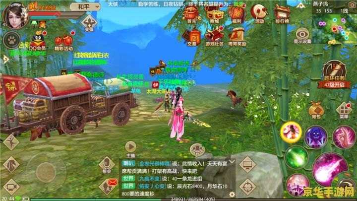 原神怎么触发任务 原神触发任务的方法 原神怎么触发任务 原神触发任务的方法