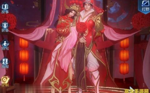 穿越火线瞄准器 穿越火线瞄准器：游戏瞄准技巧与实战应用