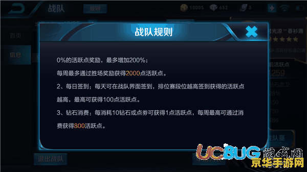 好玩的放置类游戏手游 放置奇侠：轻松休闲，自动战斗的奇幻之旅