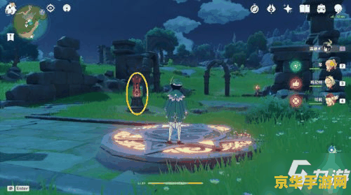 原神长枪依旧 原神长枪依旧