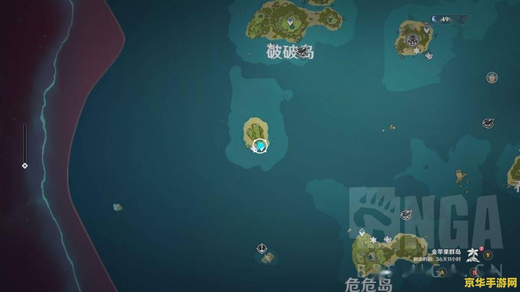 王者荣耀中c位什么意思 王者荣耀中C位的深度解析**