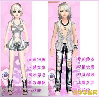 奥拉星怎么超进化 奥拉星超进化攻略