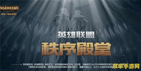 战地2怎么跳伞 战地2跳伞技巧