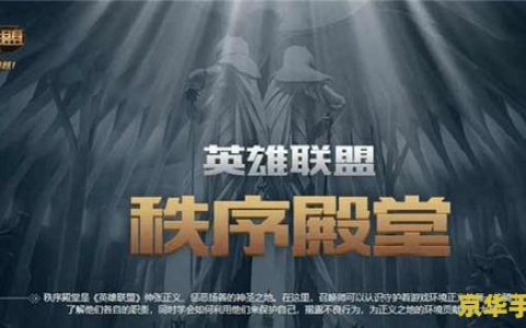 奥拉星怎么超进化 奥拉星超进化攻略