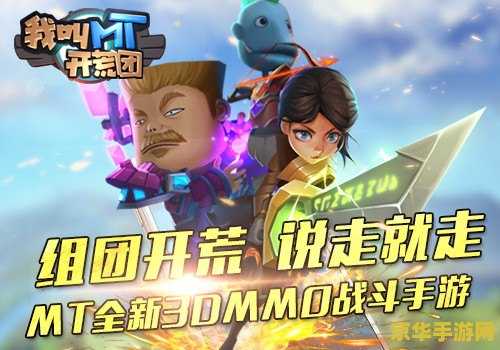 龙之谷 破晓奇兵 龙之谷:破晓奇兵 龙之谷 破晓奇兵 龙之谷:破晓奇兵