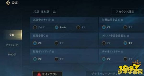 王者荣耀为什么碰到坑 王者荣耀中为何频频碰到“坑”队友? 王者荣耀为什么碰到坑 王者荣耀中为何频频碰到“坑”队友?