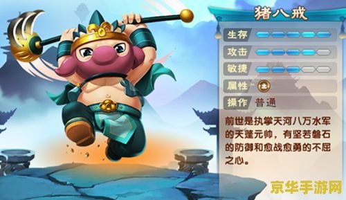 王者荣耀李白和王昭君是什么关系 王者荣耀李白和王昭君的关系揭秘