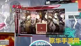 王者荣耀什么时候两周年 王者荣耀两周年庆典,回顾与展望 王者荣耀什么时候两周年 王者荣耀两周年庆典,回顾与展望